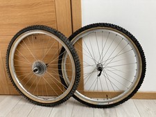 Matrix Trek SingleTrack Comp