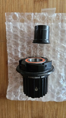 Bontrager rapid drive 108 - drive,
